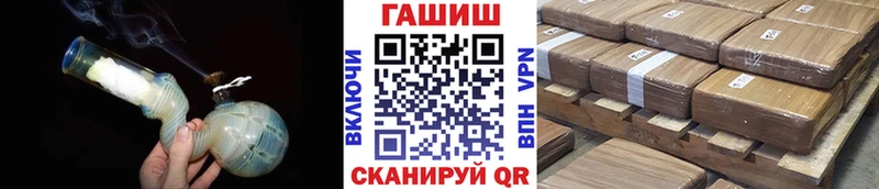 Где можно купить наркотики Находка Каннабис  COCAIN  СК  Меф мяу мяу  Гашиш 