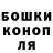 Героин гречка Vladyslav Koretskyi