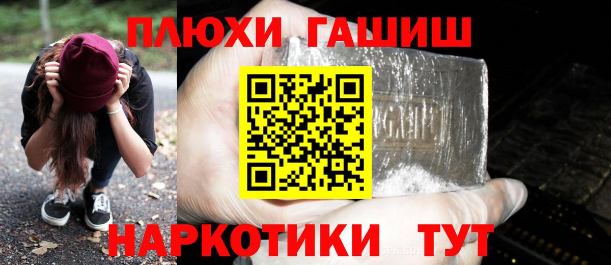 Лсд 25 Находка