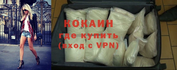 Альфа ПВП Уссурийск