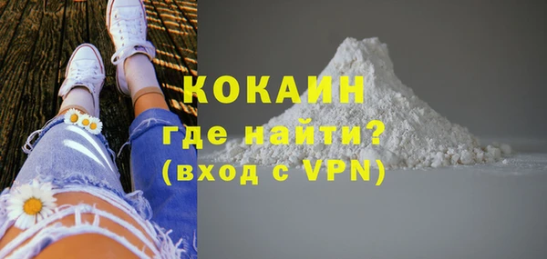 мдма Майский