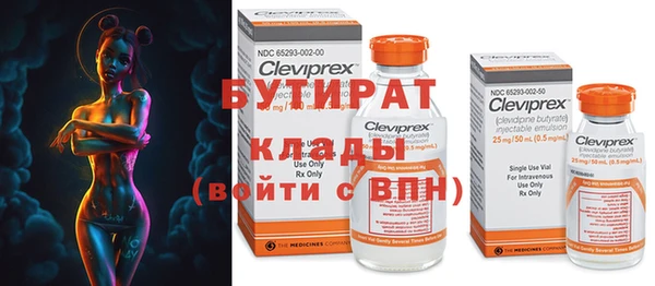 героин Магас