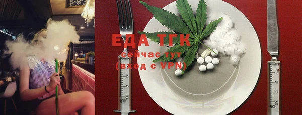 марки nbome Лиски
