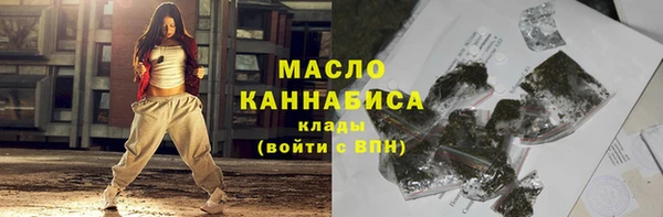 наркотики Лихославль