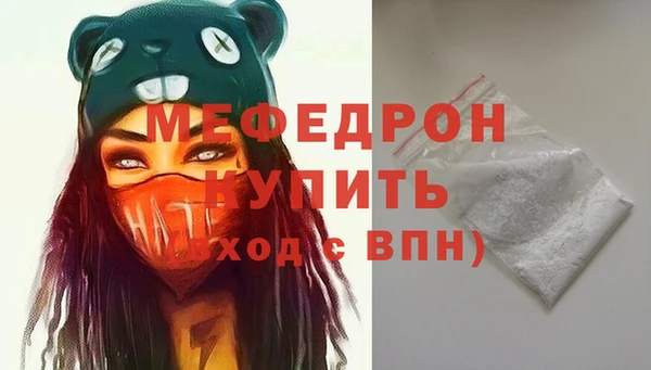 mix Магадан