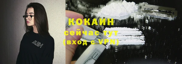 мдма Майский