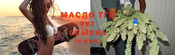 наркотики Лихославль