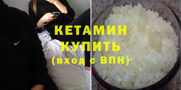 Альфа ПВП Уссурийск