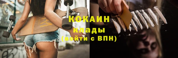 мдма Майский