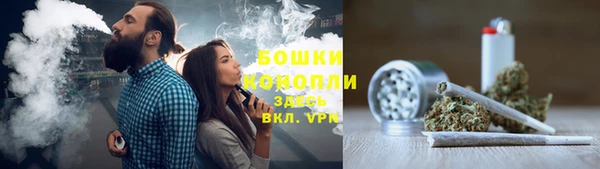 марки nbome Лиски