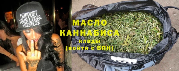 героин Магас