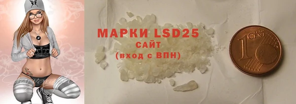 наркотики Лихославль