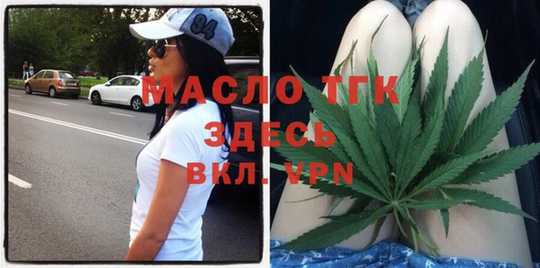 марки nbome Лиски