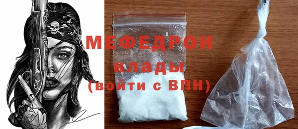 марки nbome Лиски