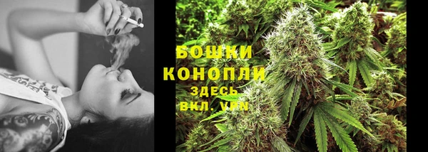 наркотики Лихославль
