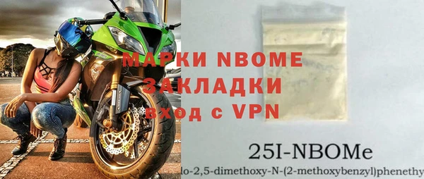 мдма Майский