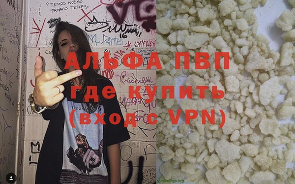 mix Магадан