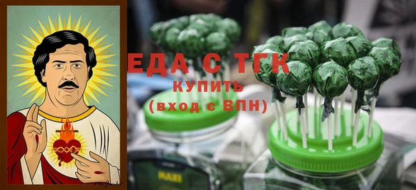 героин Магас