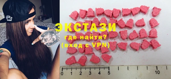 mix Магадан