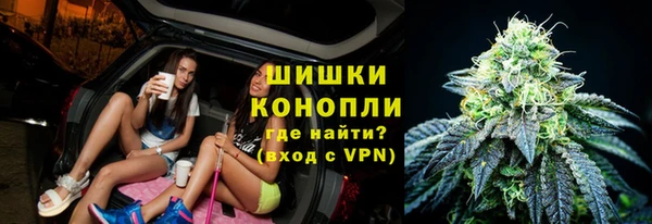марки nbome Лиски