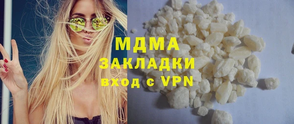 Альфа ПВП Уссурийск