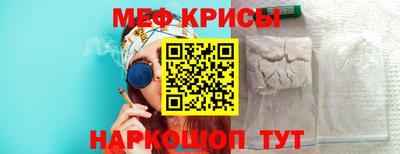 прущая мука Кулебаки