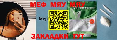 марки nbome Кумертау