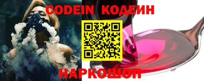 прущая мука Кулебаки