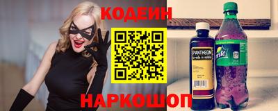 сатива Кунгур
