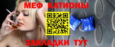 марки nbome Кумертау