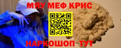 прущая мука Кулебаки