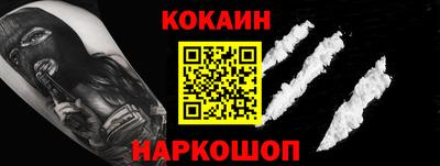 марки nbome Кумертау