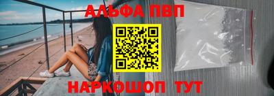 сатива Кунгур