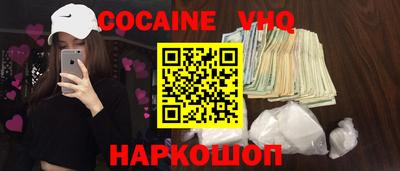 марки nbome Кумертау