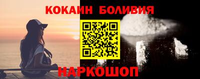 марки nbome Кумертау