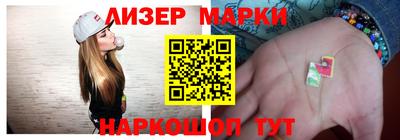 сатива Кунгур