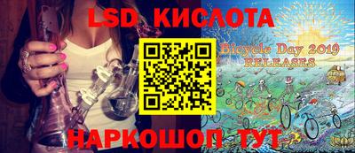 прущая мука Кулебаки