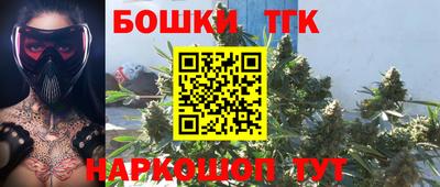 марки nbome Кумертау