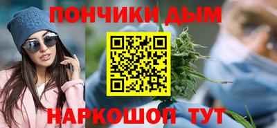 сатива Кунгур