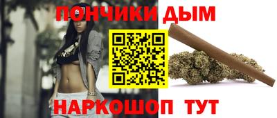 сатива Кунгур