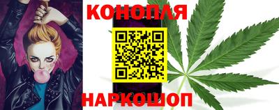 марки nbome Кумертау