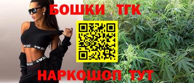 марки nbome Кумертау