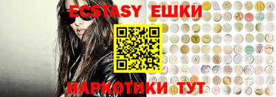 прущая мука Кулебаки
