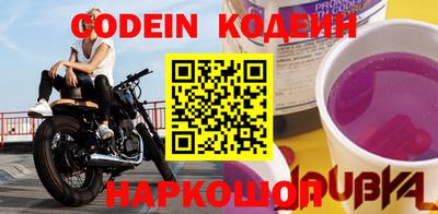 сатива Кунгур