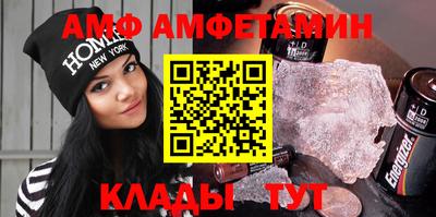марки nbome Кумертау