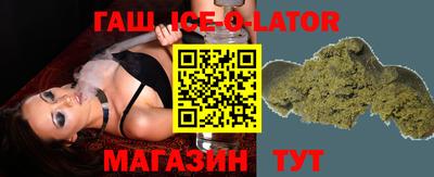 сатива Кунгур