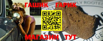 прущая мука Кулебаки