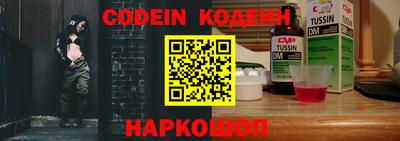 сатива Кунгур