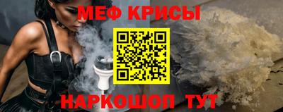 прущая мука Кулебаки