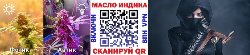 где продают   Находка  Дистиллят ТГК вейп с тгк 